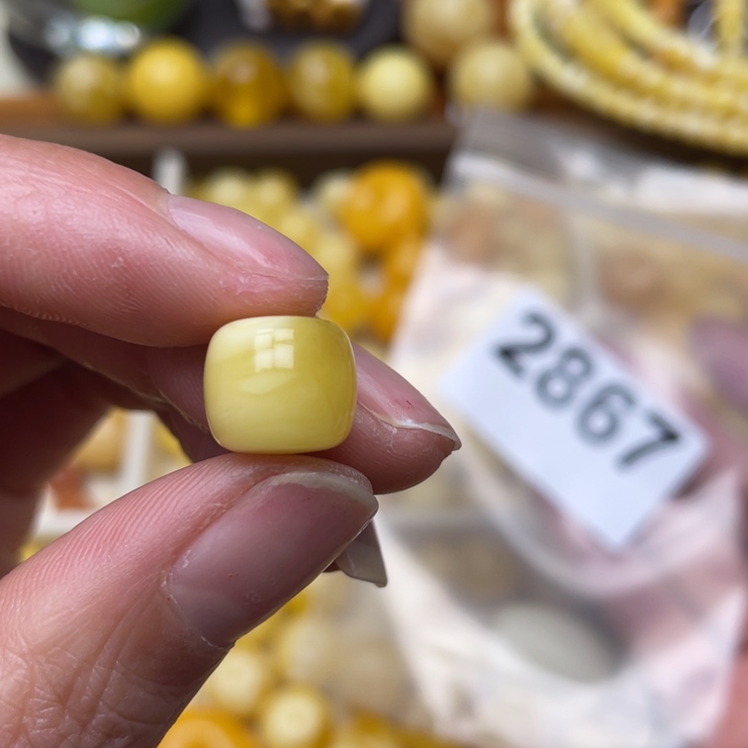 蜜蜡珠宝奇石未镶嵌皮坑11.2