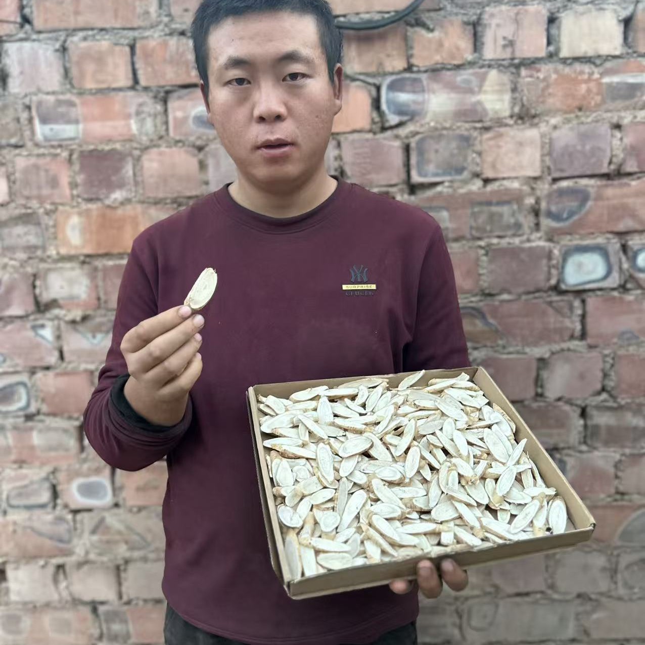 甘肃省原产地直发手工黄芪片精选干货