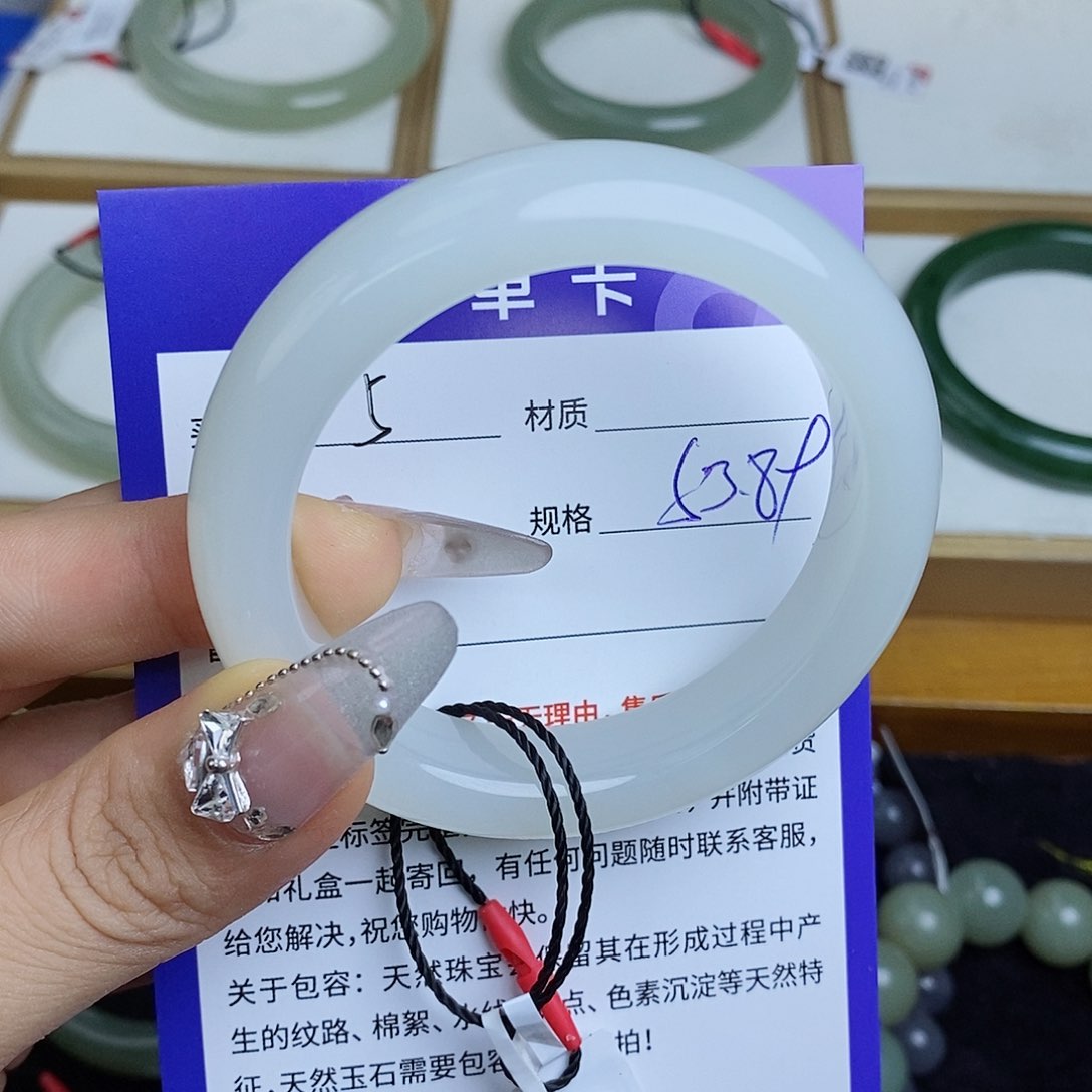 和田玉手镯未镶嵌暖*暖 QD