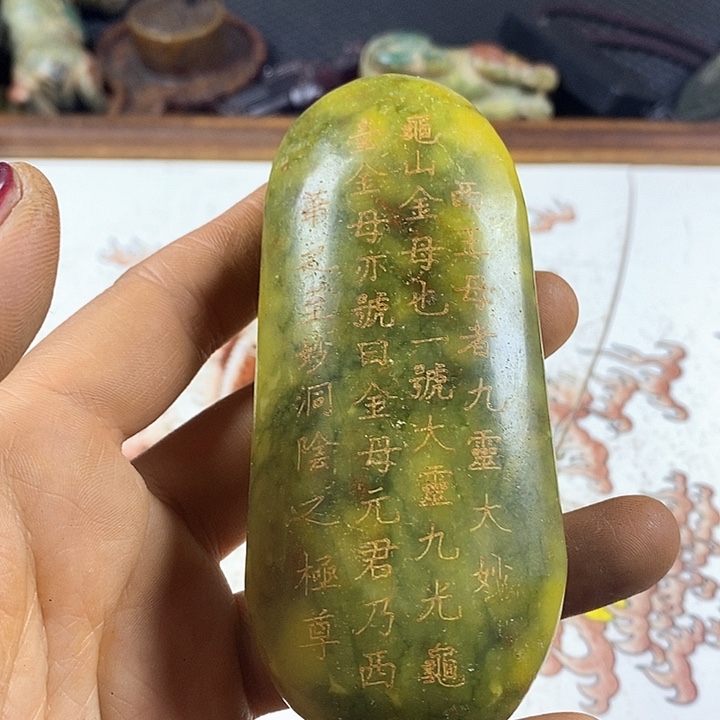 紫砂闪购商品一图一物