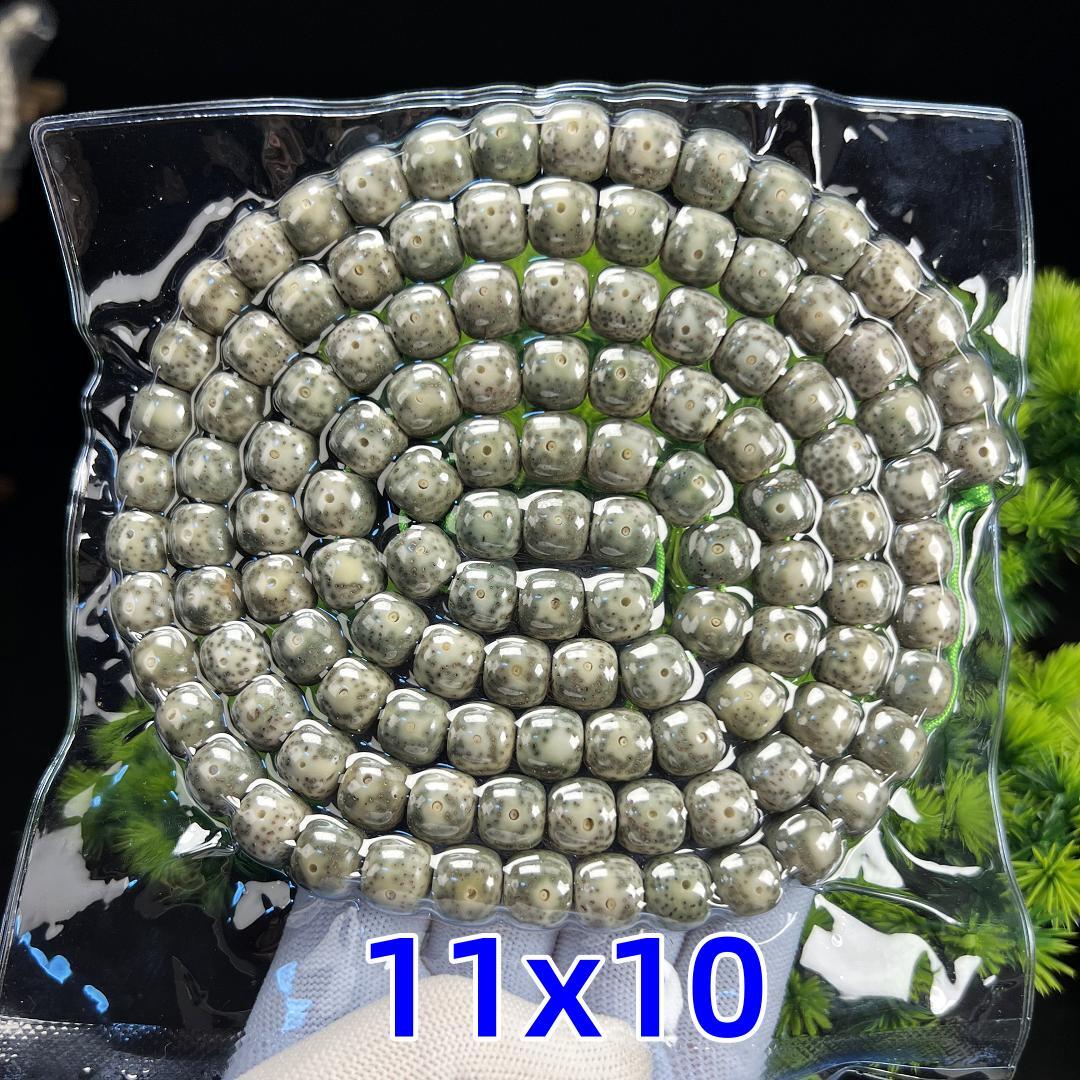 11*10保真原生态同树同枝石玉料绿幽灵海南星月菩提长串