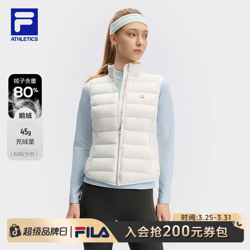 Fila/斐乐2024年秋冬新款女士轻薄休闲运动羽绒马甲A11W441903F