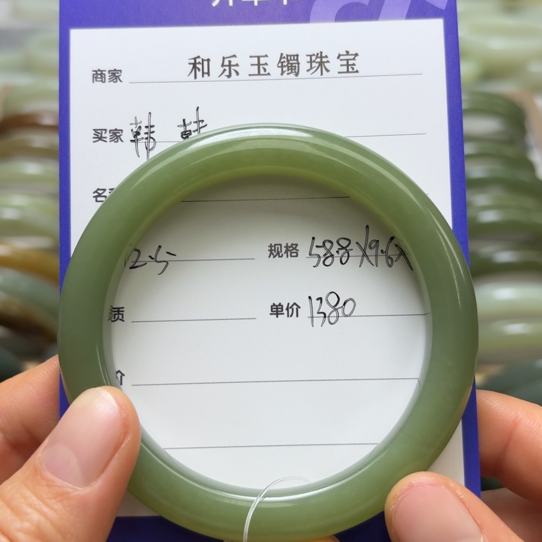 和田玉手镯未镶嵌韩*