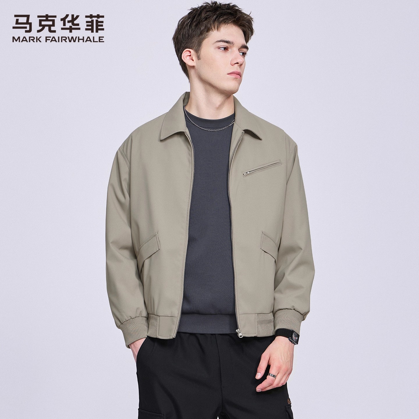 【工装/防风】马克华菲翻领夹克男2025秋季新款潮流休闲机能外套