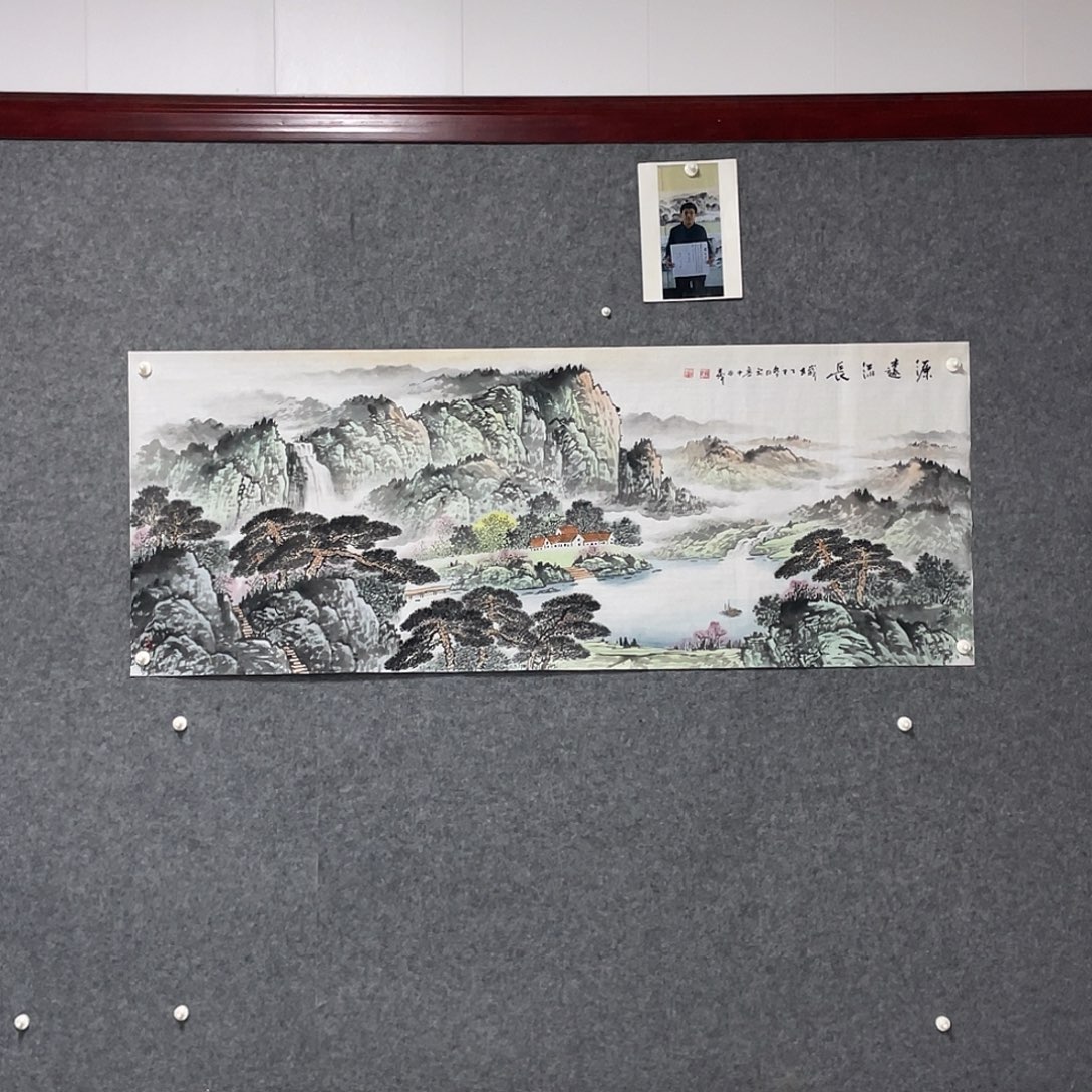 国画小六尺178.69画芯 捡漏