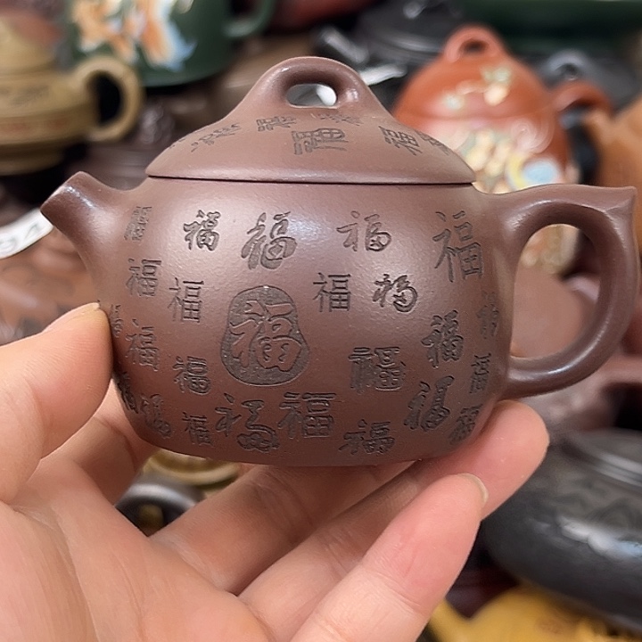茶壶紫砂紫砂微瑕疵