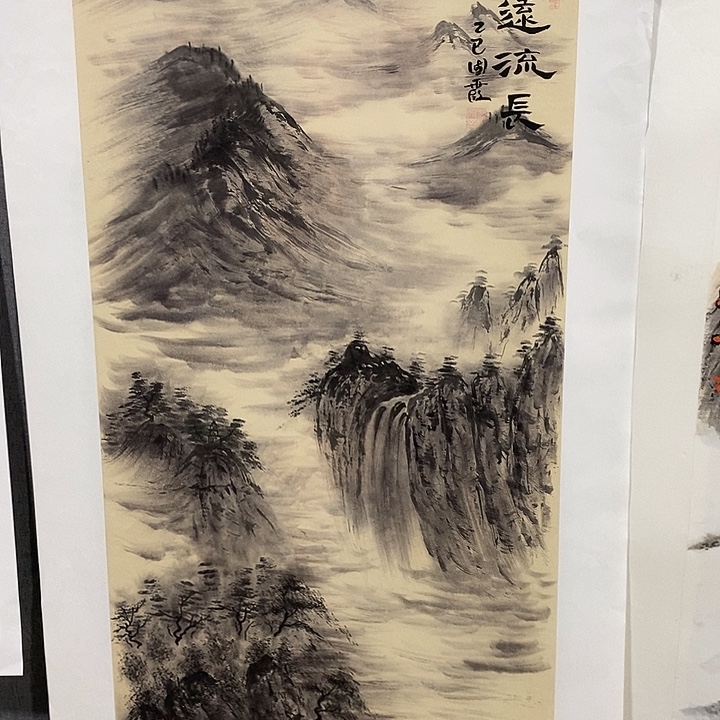 国画手写手绘作品143