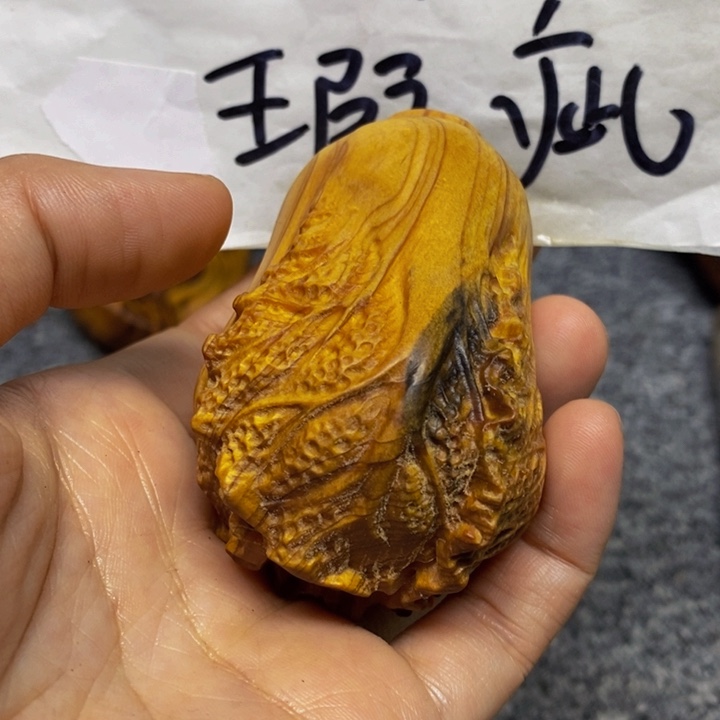 柏木（崖柏）瑕疵103