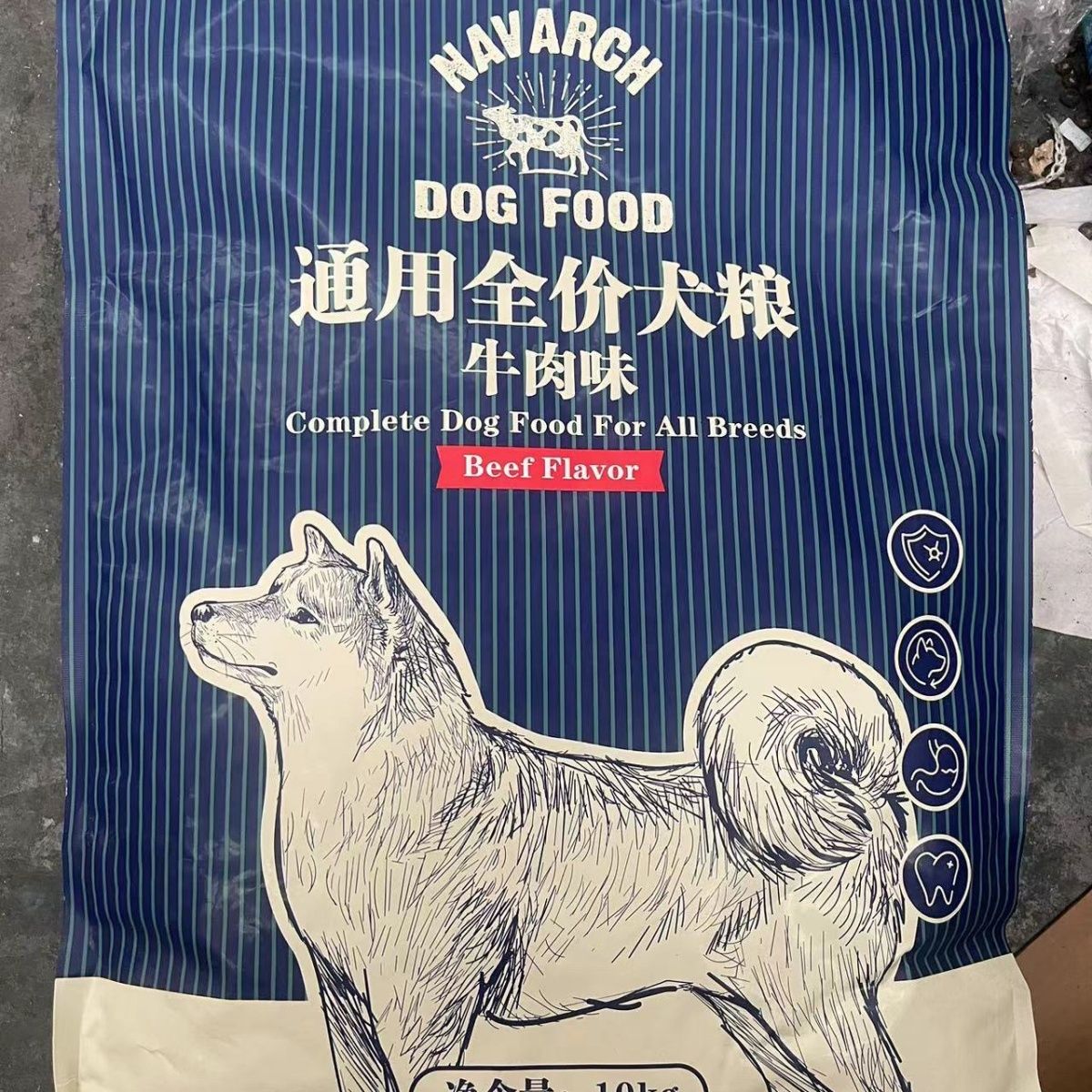 耐威克莱茜狗粮全价牛肉味成幼犬10kg通用型犬粮