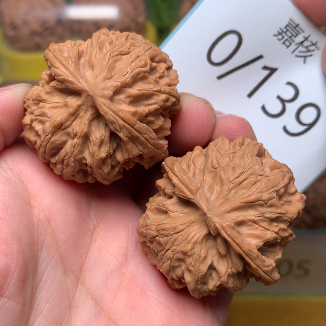 文玩核桃把件肉球苹果38