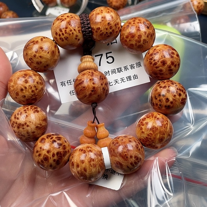 柏木（崖柏）其他悠**生75