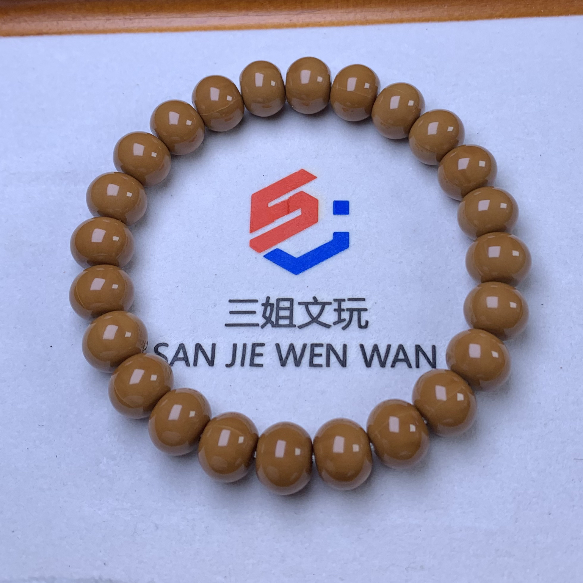 猴头核桃雕刻 小算盘珠 尺寸11+mm