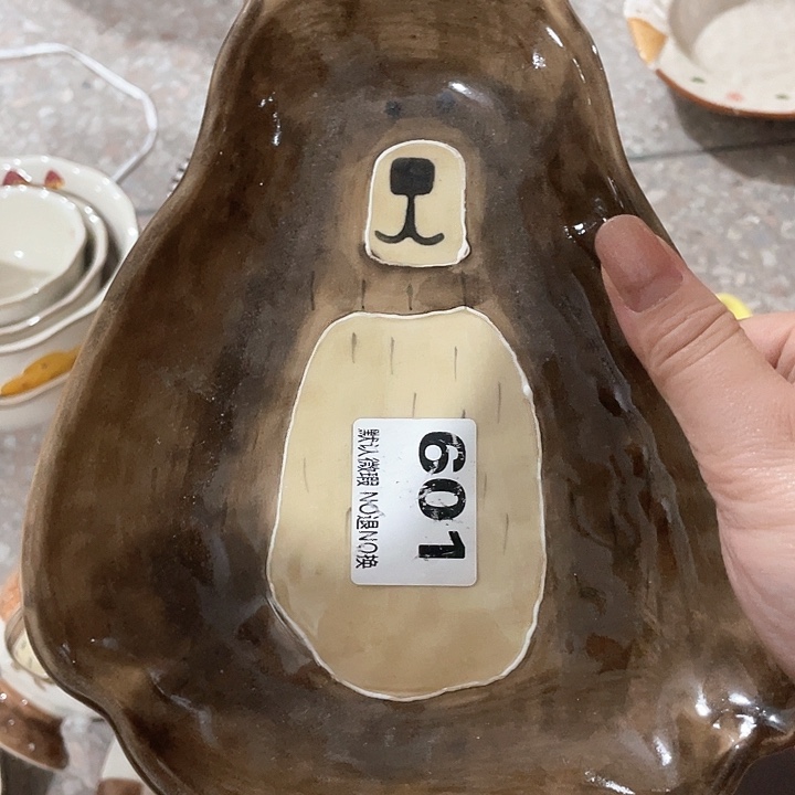 微瑕陶瓷完美主义者勿拍2