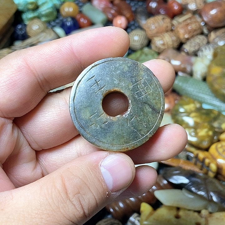 和田玉未镶嵌颈饰144