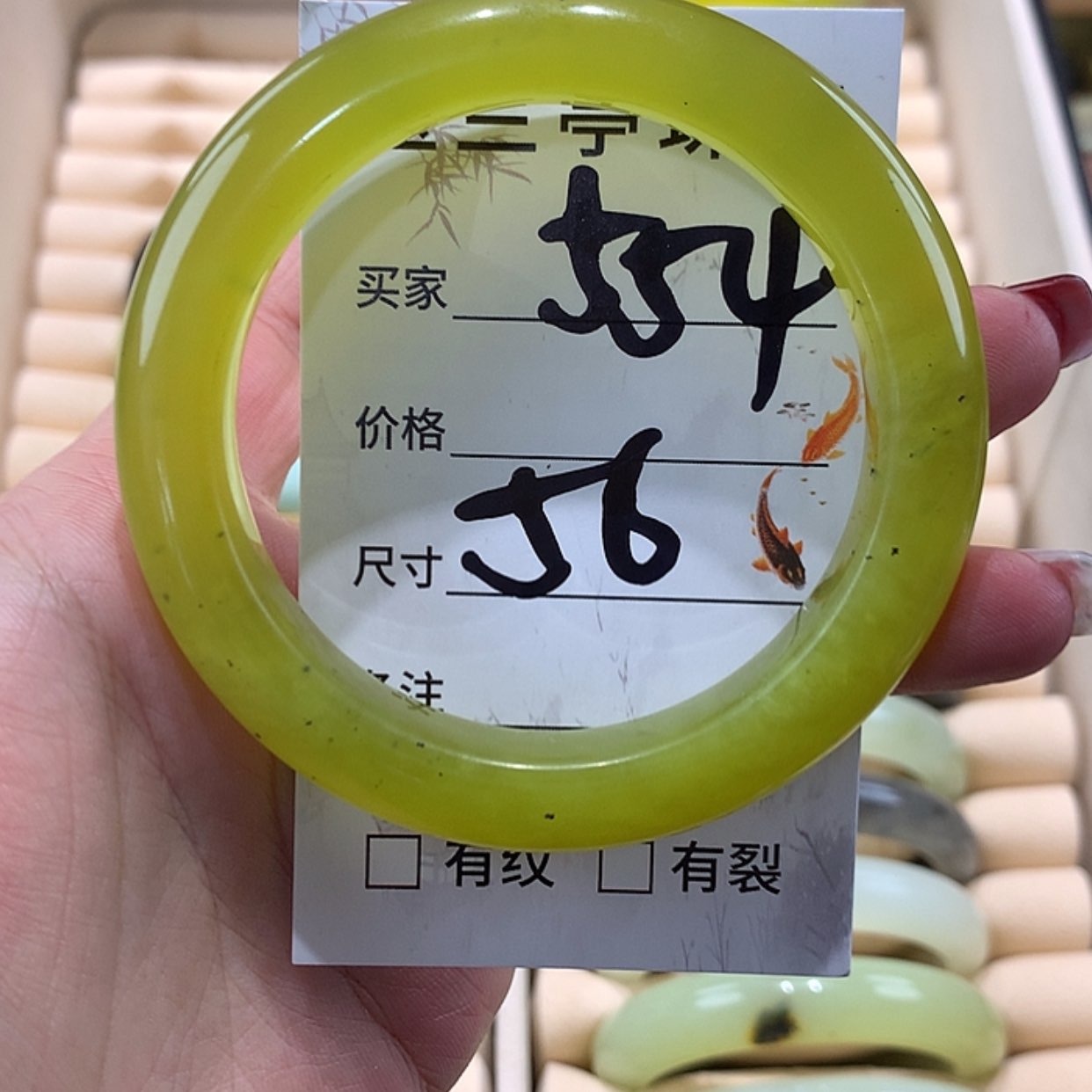 【闪购商品】蛇纹石玉手镯未镶嵌