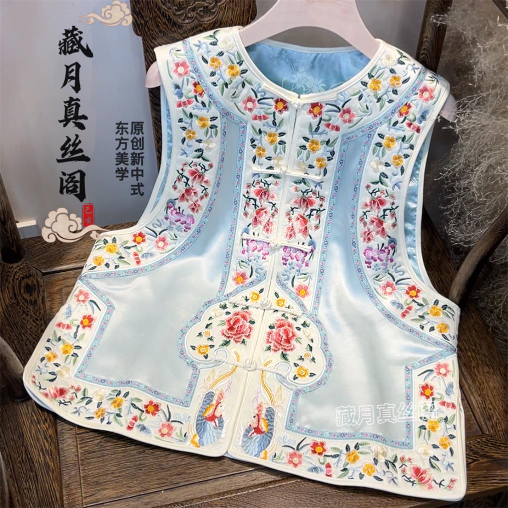 藏月2026正版深圳新中式盘扣国风如意刺绣醋酸马甲上衣E9557325