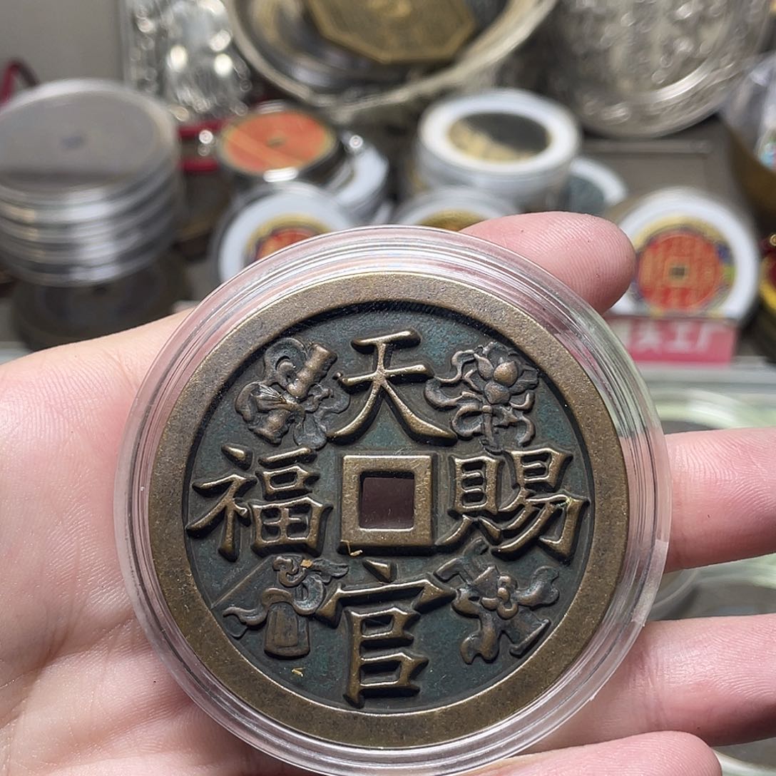 大***石铜一物一拍，现场下单