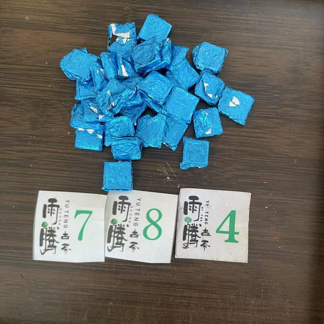 雨腾妹夫  七员T调"千N古树茶花“F宝”茶膏100g/袋 生茶膏（3月9号）