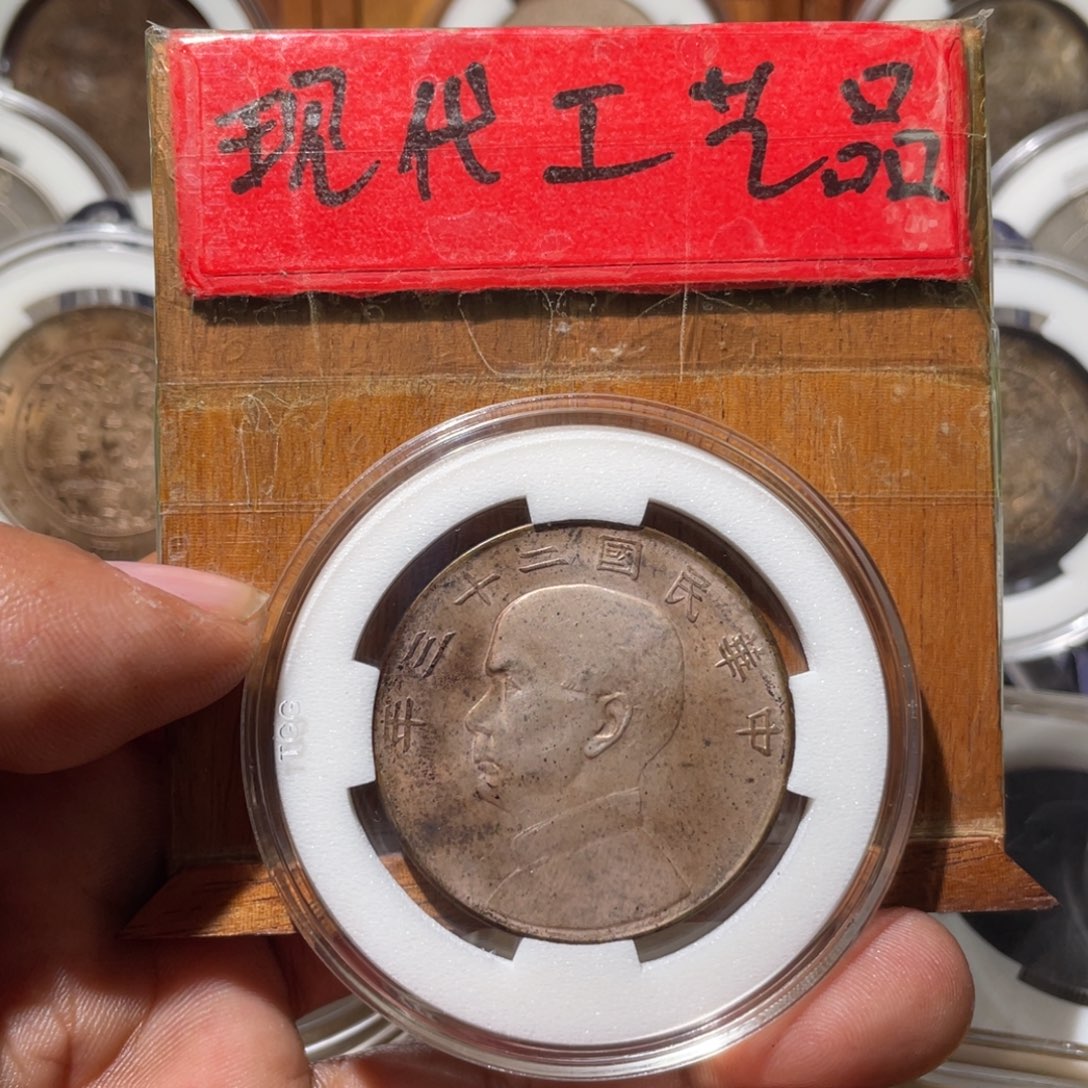 2号现代文创工艺品发货