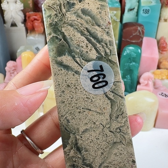 寿山石印石陈*江印石章料….