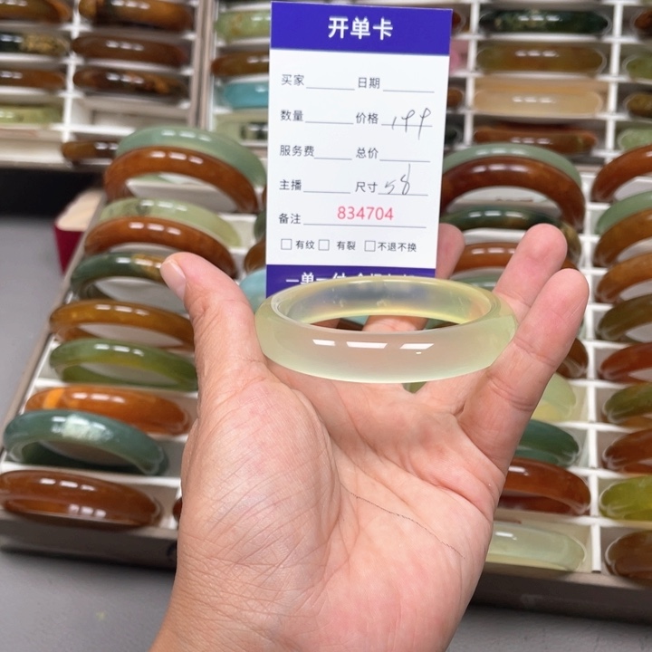 好***i未镶嵌蛇纹石玉手镯