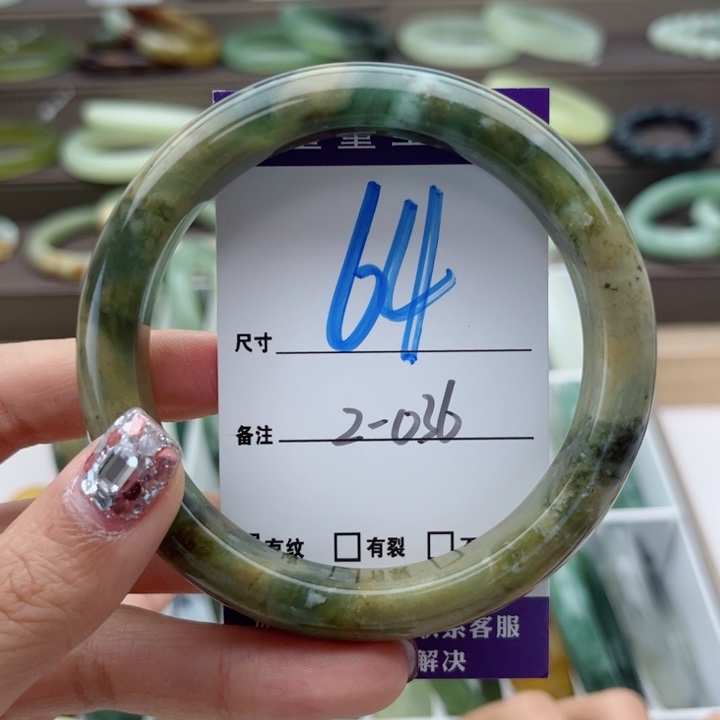 蛇纹石玉手镯未镶嵌