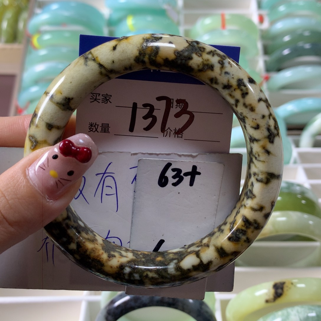 蛇纹石玉手镯未镶嵌1373