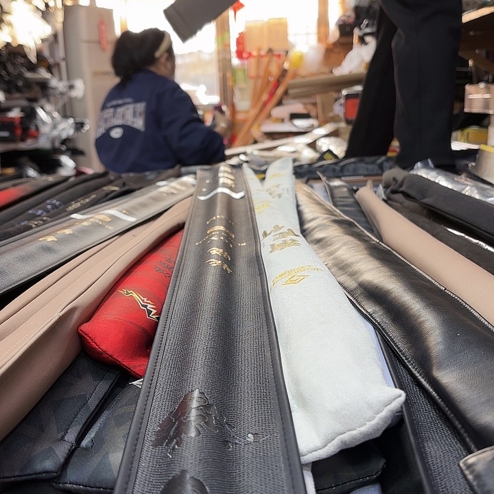 ****波芦苇阿卢04-5号500长加4号420长