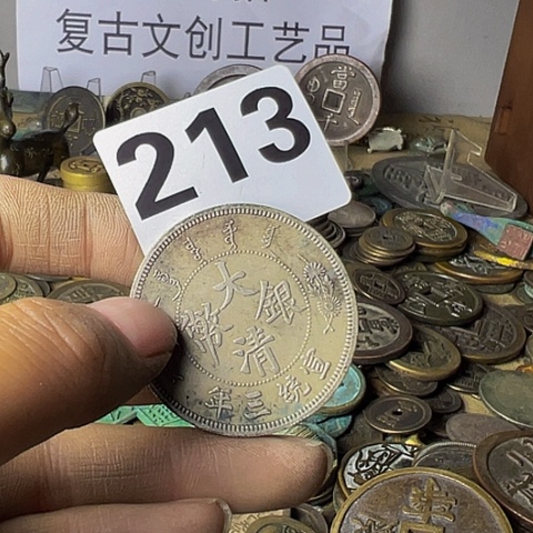 铜善***人复古文创工艺品