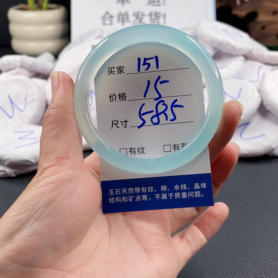 玛瑙/玉髓手镯合金