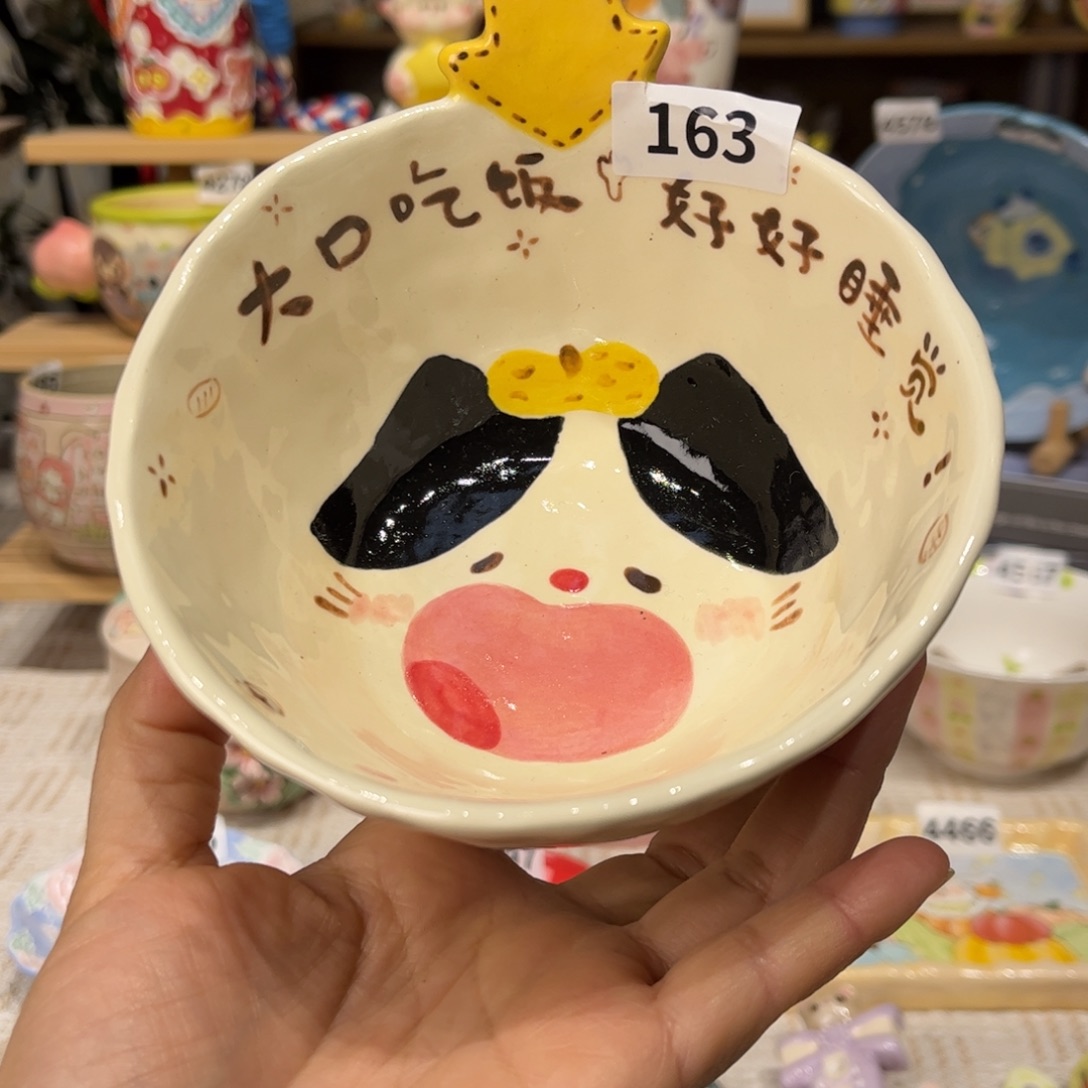 瓷片163哈哈哈哈哈哈哈哈哈