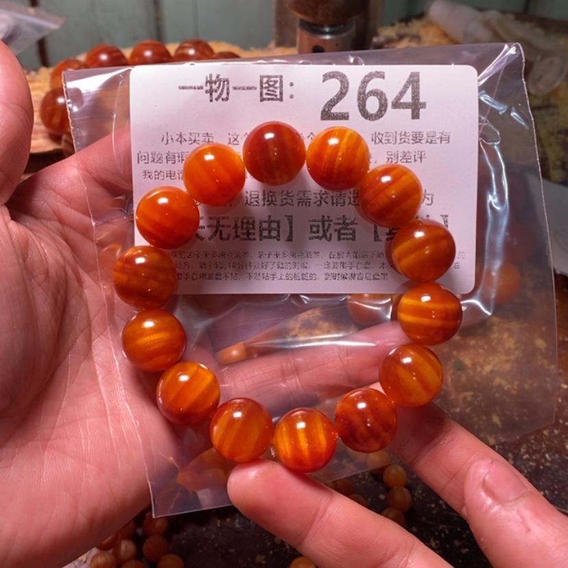 【闪购商品】松木（琥珀木）手串/手链吕***?