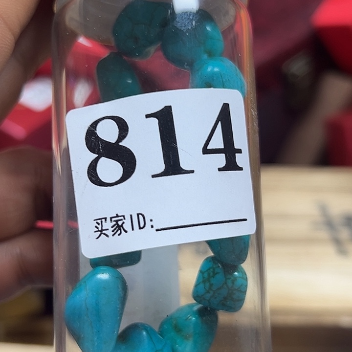 1***3大果紫檀（缅甸花梨）814