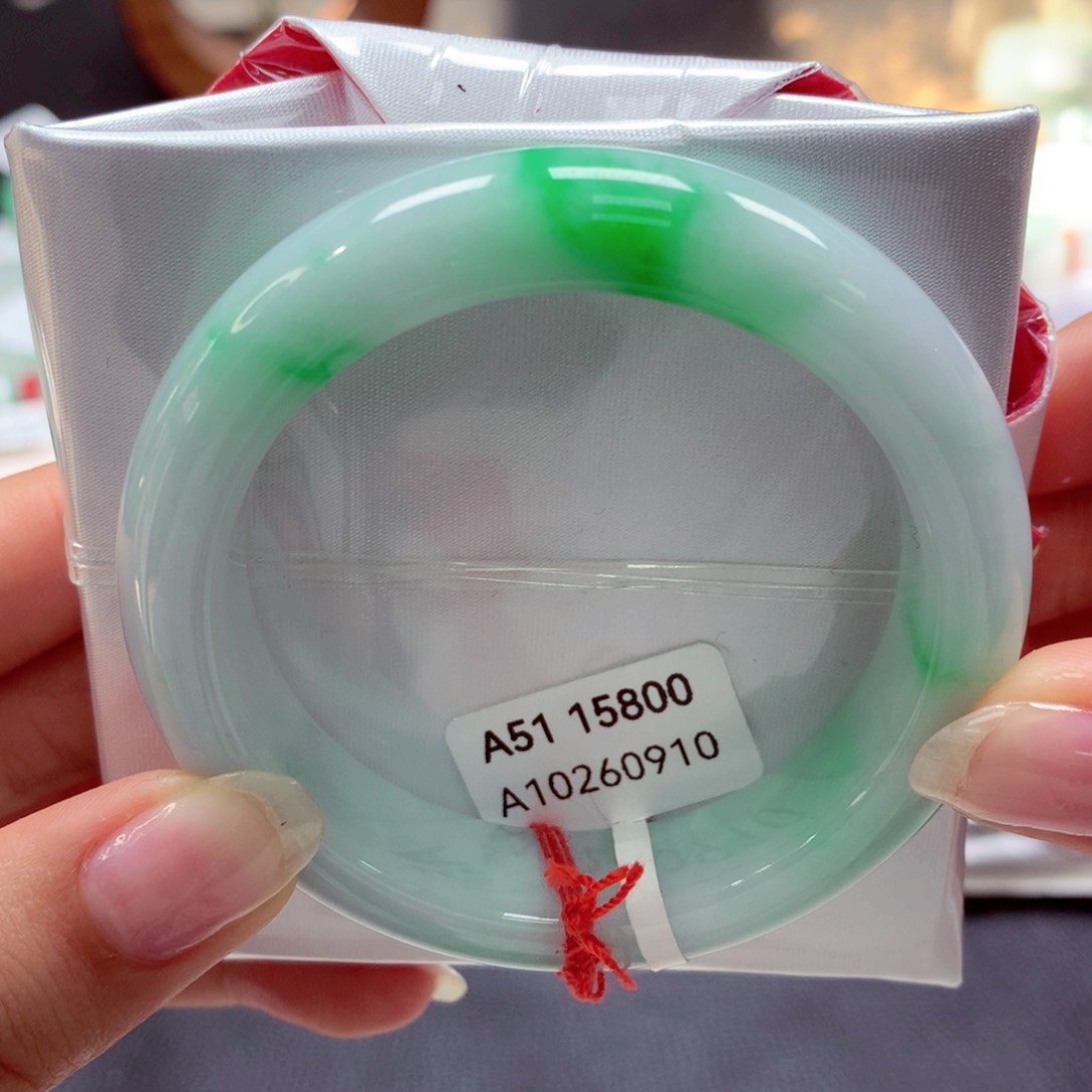 翡翠手镯未镶嵌51正（26）9号