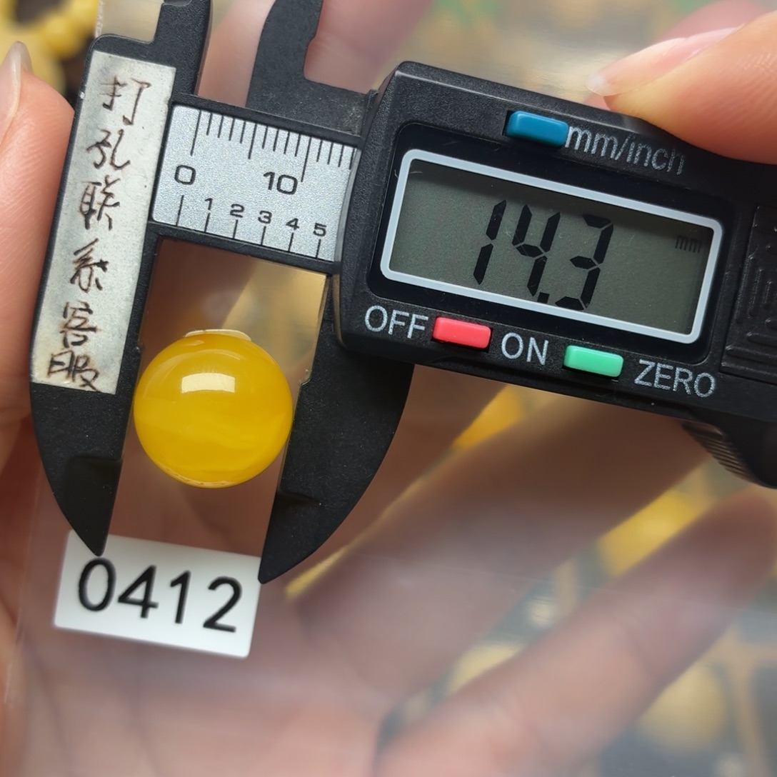 一***天琥珀未镶嵌裸石蜜蜡