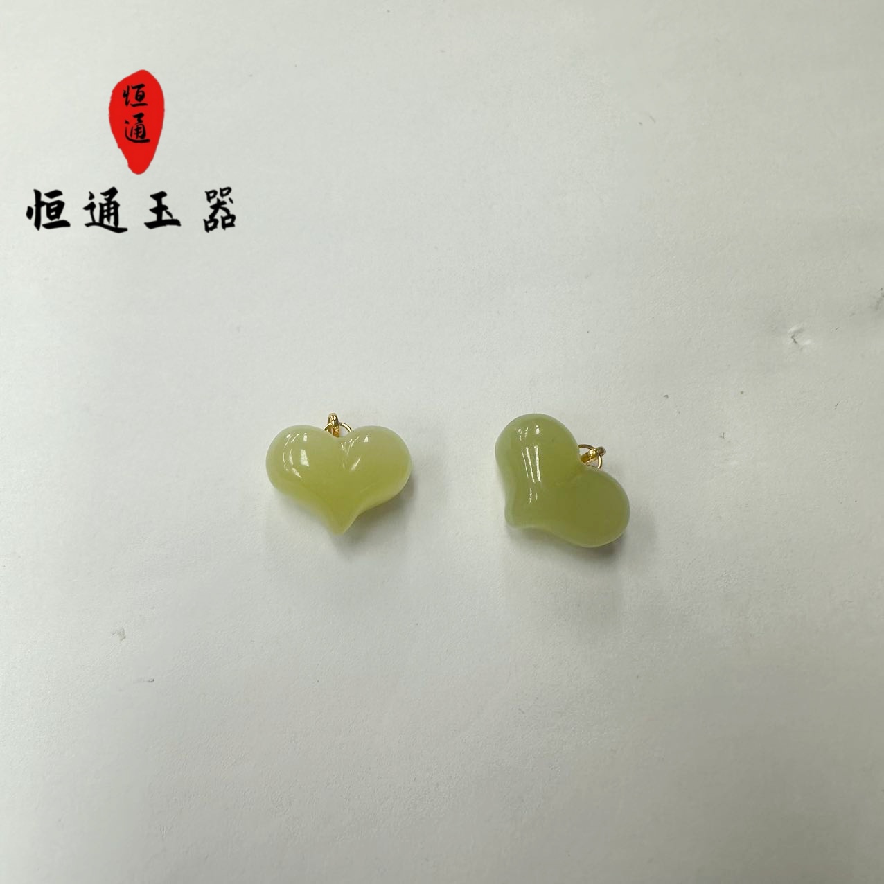和田玉18k扣头爱心吊坠规格约12*15*9mm多样性发一-2-d3424-1-298
