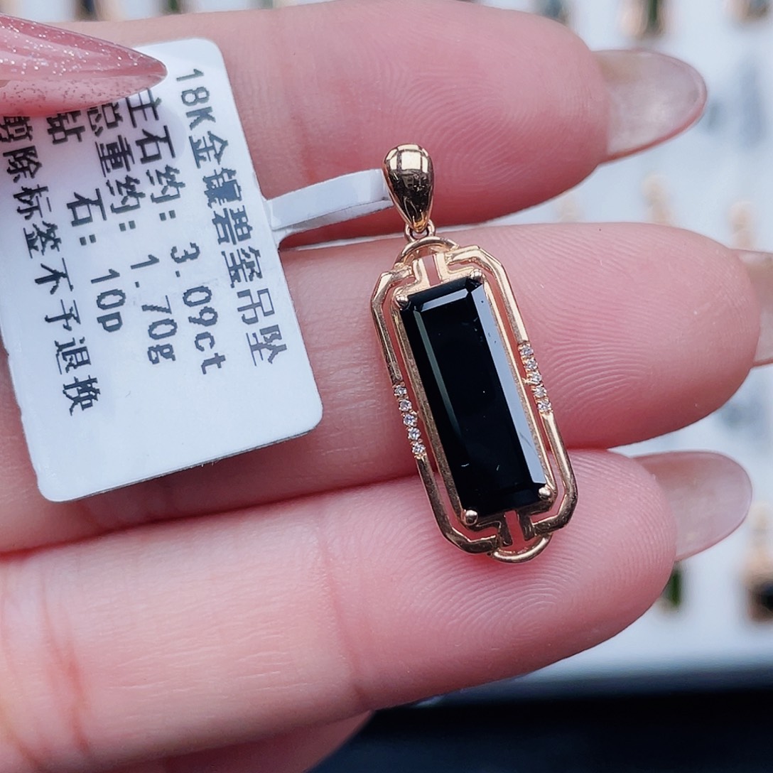 碧玺吊坠(不含链)18K金镶嵌