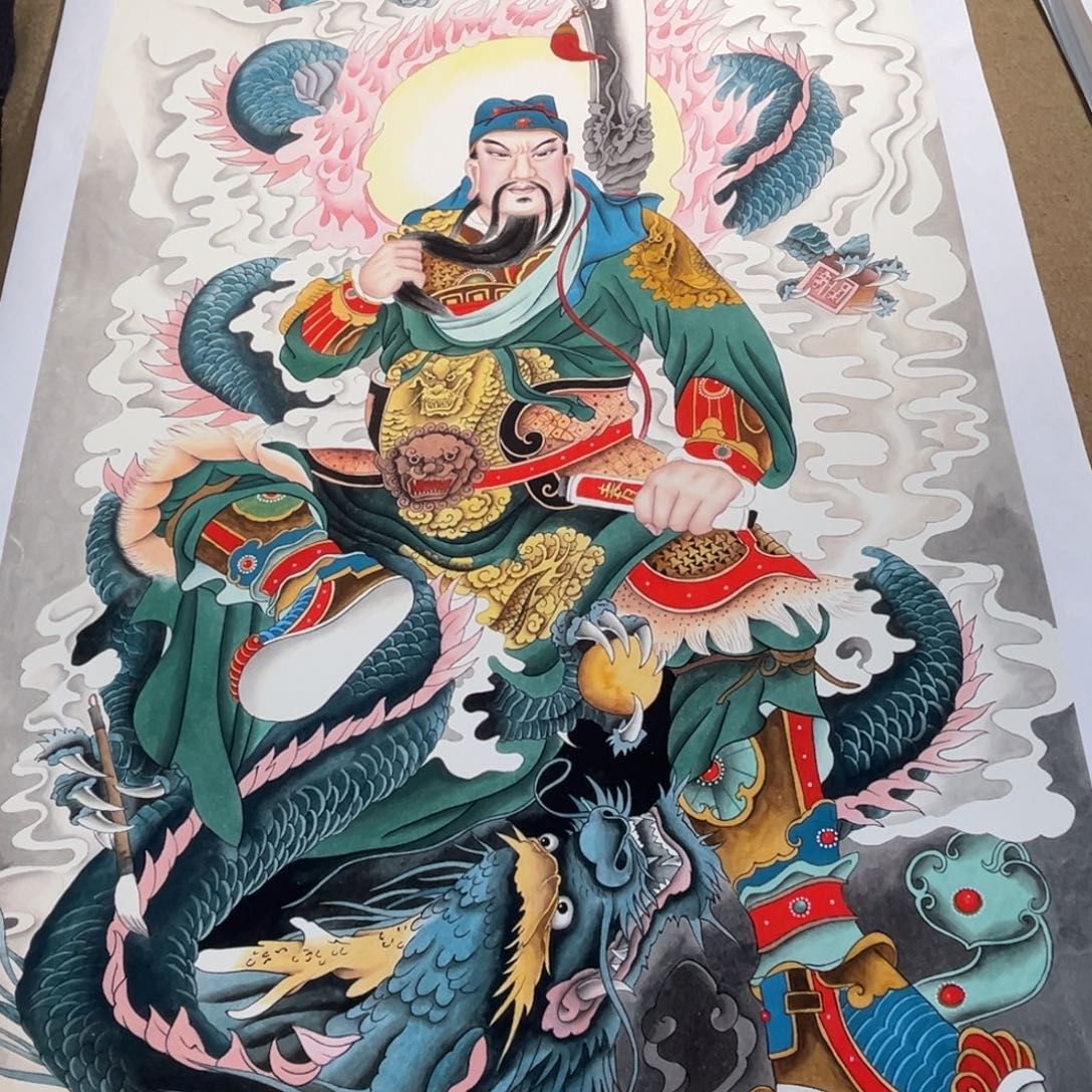 国画李老师伏龙关二爷