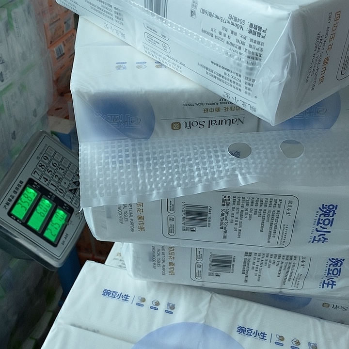 20提504元现金奖励