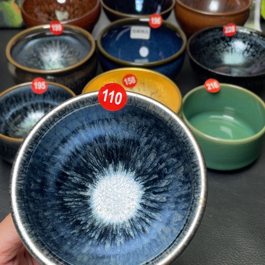 茶盏110建窑建盏茶盏