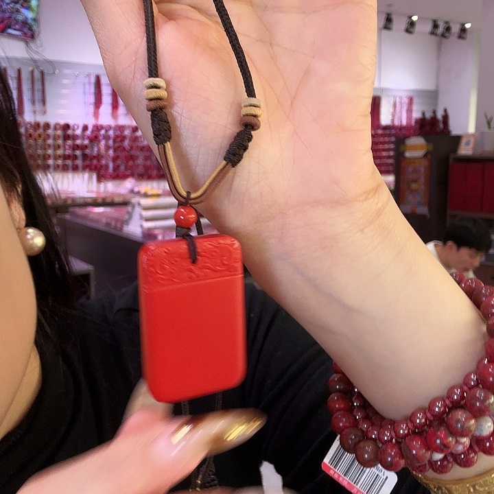 天然辰砂朱砂无事牌