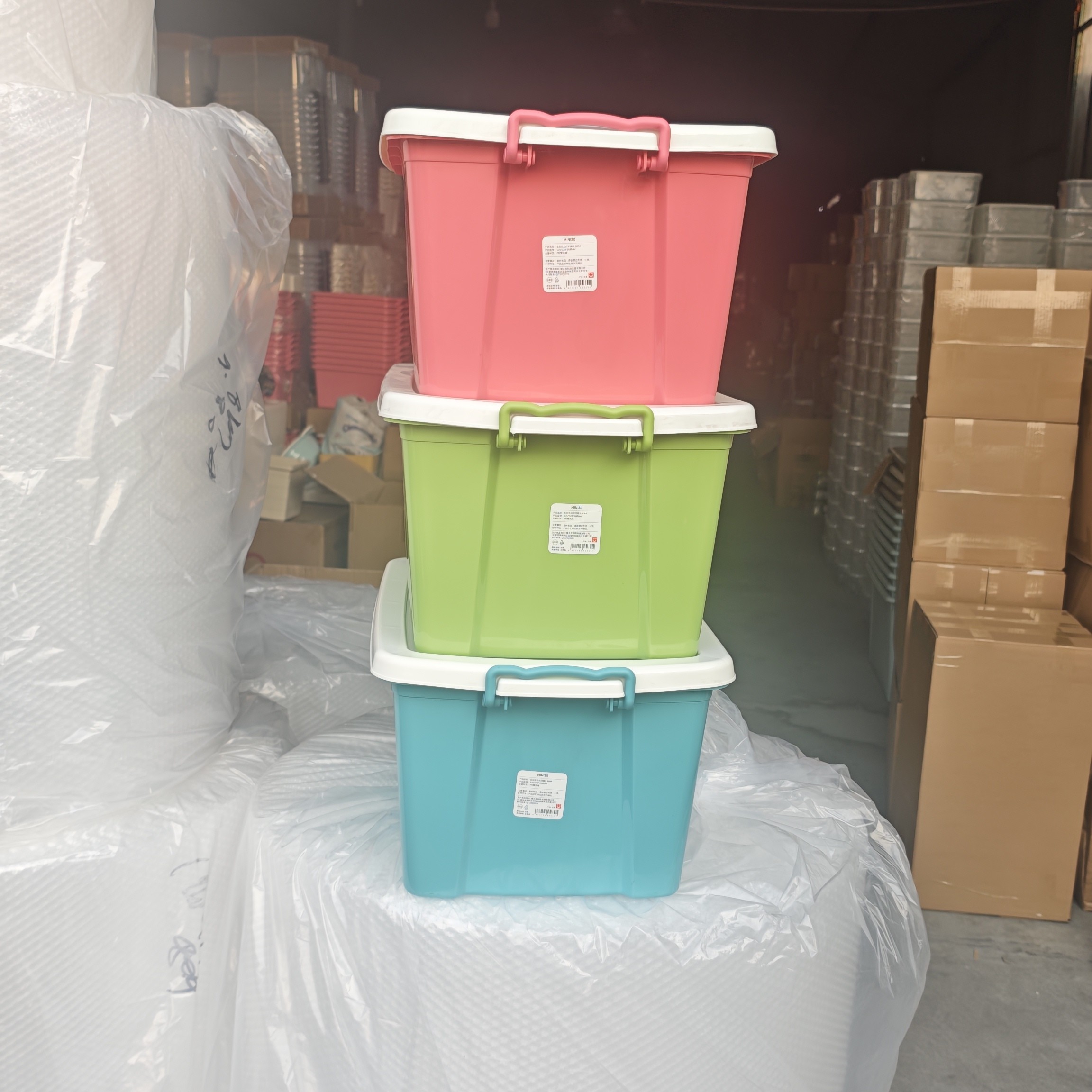 严选好物--家用收纳储物箱 33L
