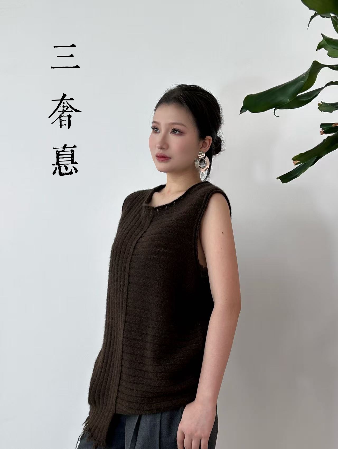 法式休闲圆领无袖女装针织衫毛衫