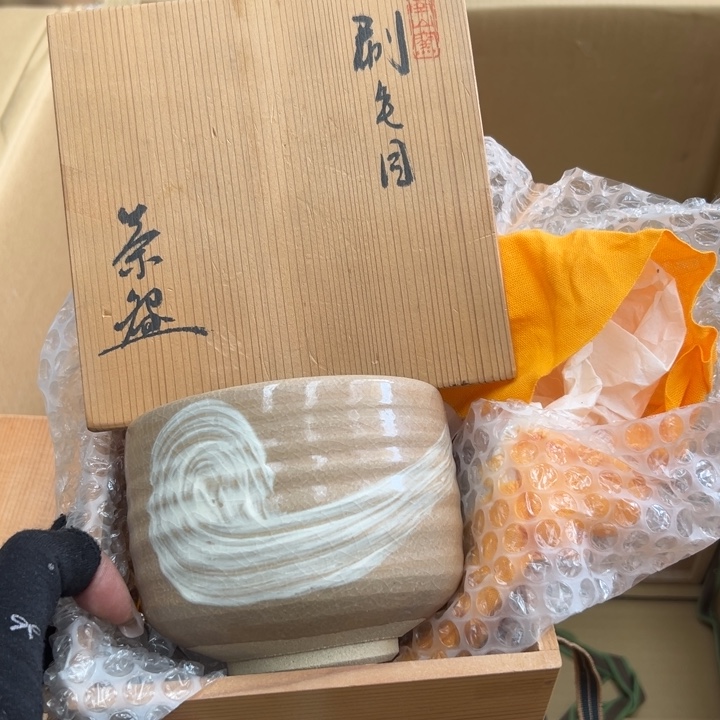 谢谢你的关心和支持我的