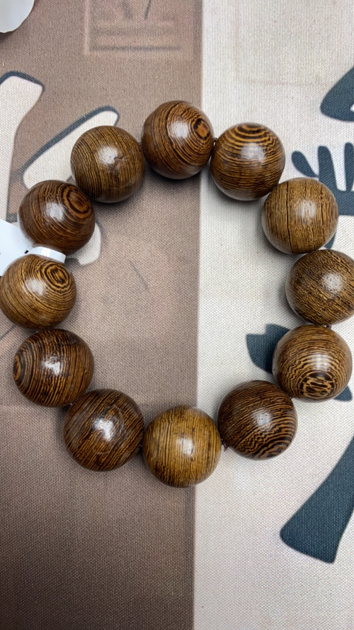 306号沉木单圈手链