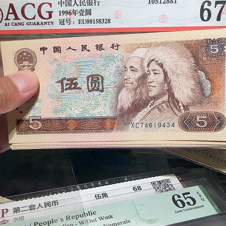 13900000000000000000”