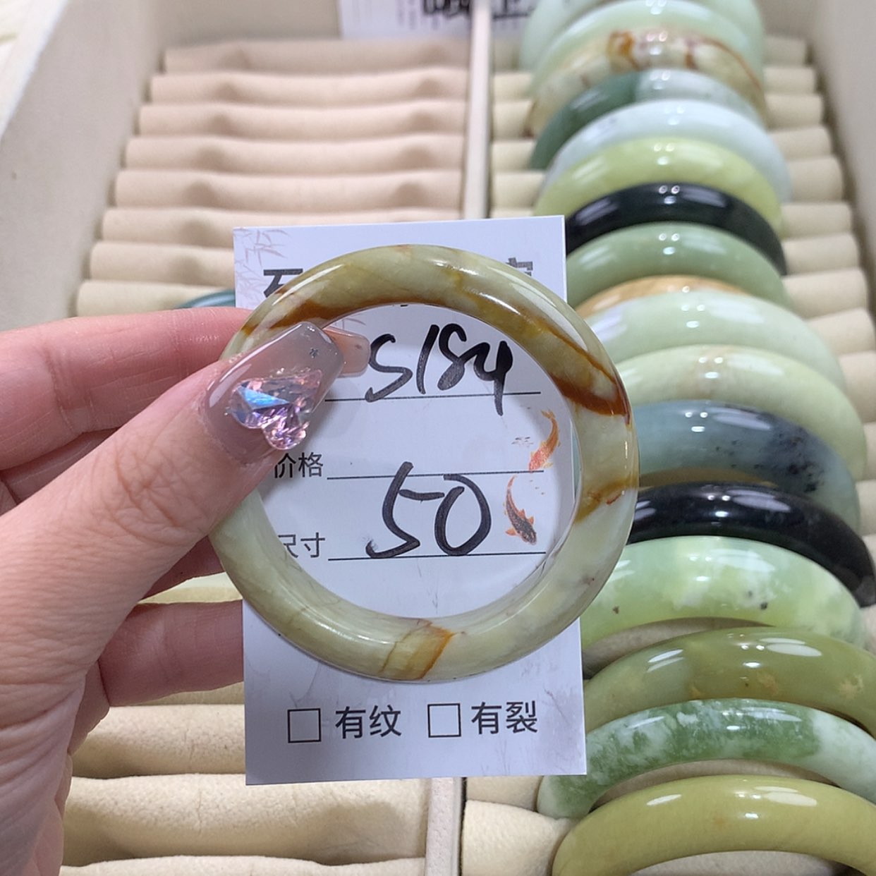 【闪购商品】未镶嵌蛇纹石玉手镯