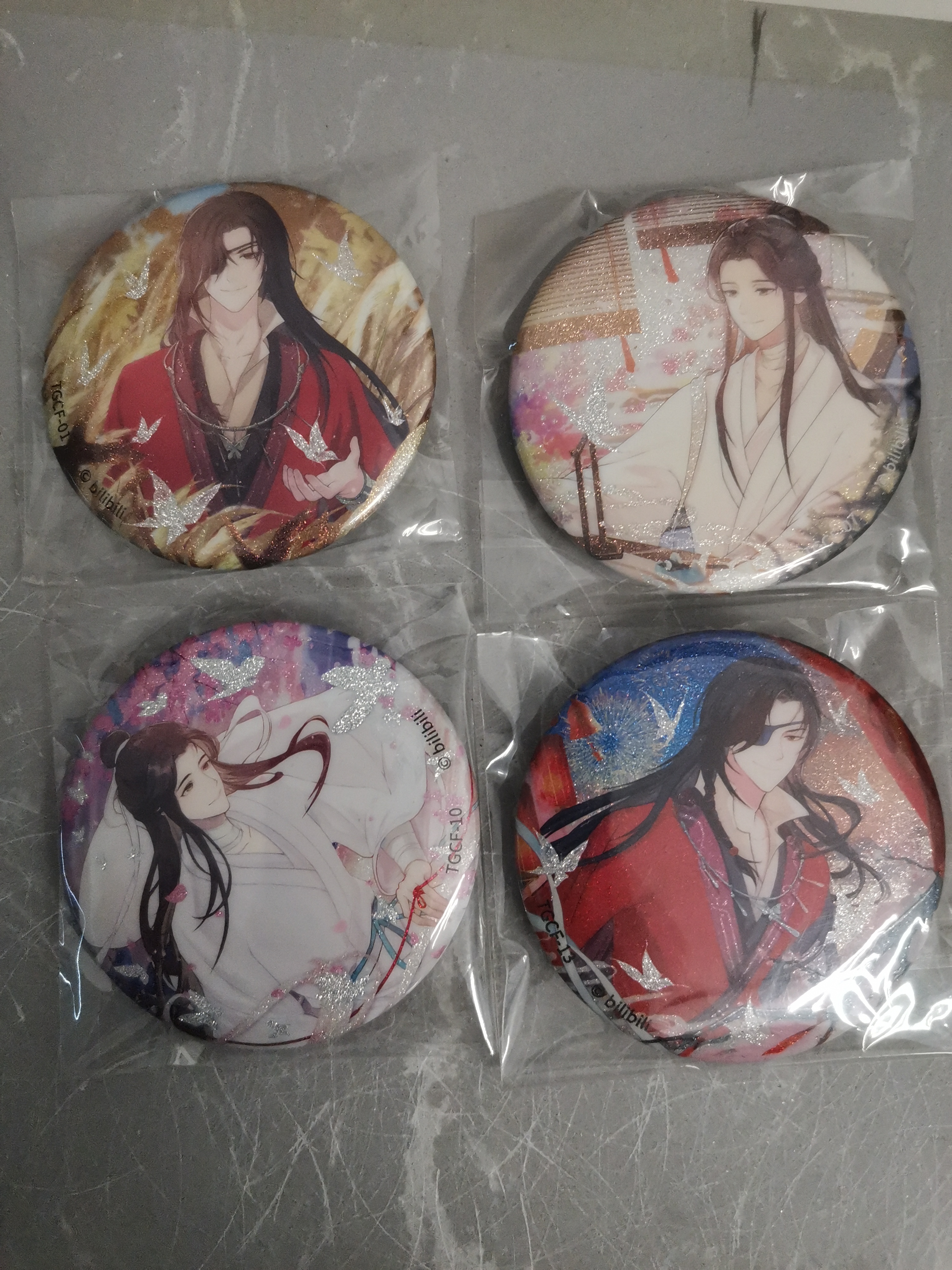 天官赐福吧唧收藏收集谷子徽章