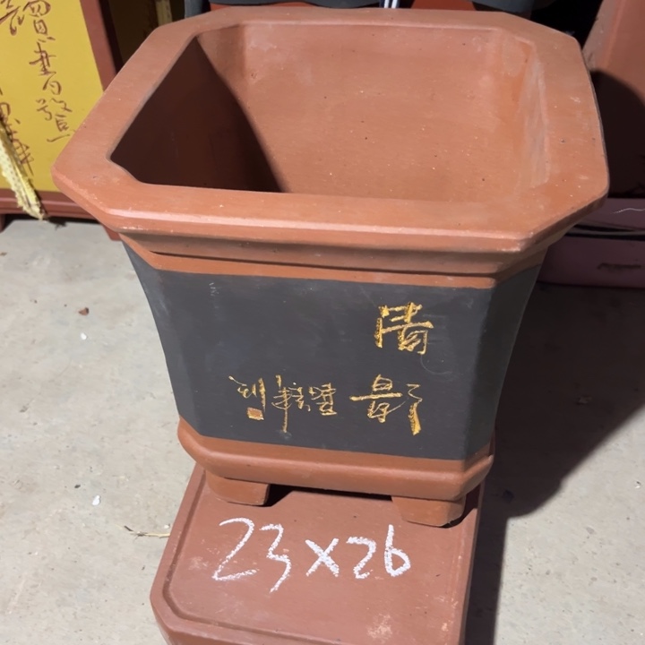 紫砂花盆紫砂花盆