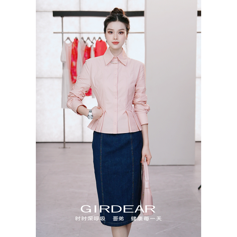 GIRDEAR/哥弟【蜜桃气泡水】新款修身型衬衫时尚高质感穿搭130111